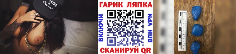 Купить где  Белёв  ГАШИШ индика сатива 
