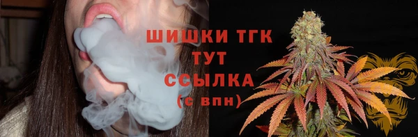 MDMA Premium VHQ Бугульма
