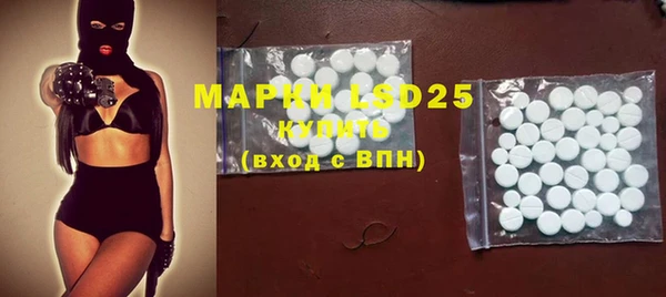 MDMA Premium VHQ Бугульма