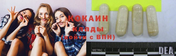 MDMA Premium VHQ Бугульма