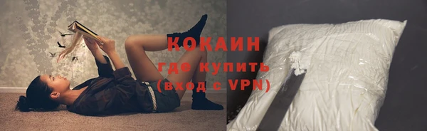 скорость mdpv Бородино