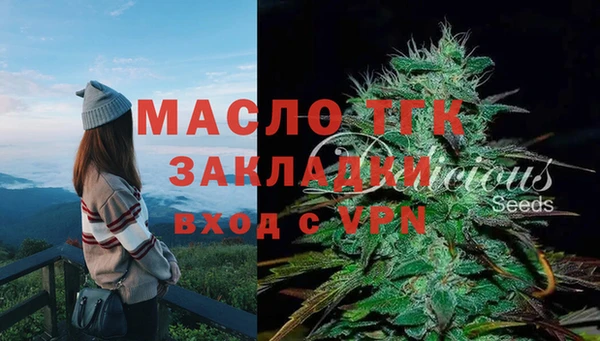 скорость mdpv Бородино