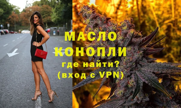 скорость mdpv Бородино