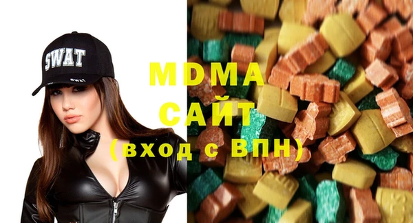 2c-b Бронницы