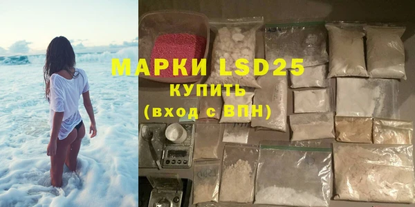 MDMA Premium VHQ Бугульма