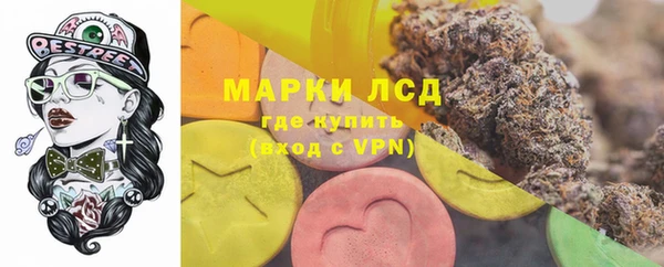 MDMA Premium VHQ Бугульма