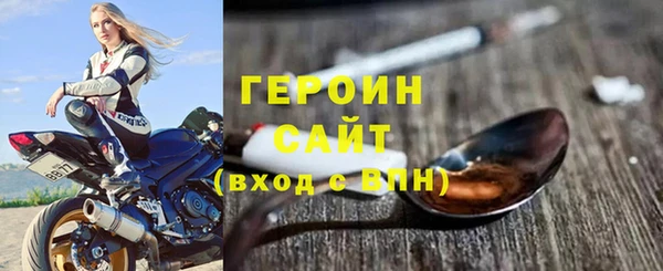 MDMA Premium VHQ Бугульма
