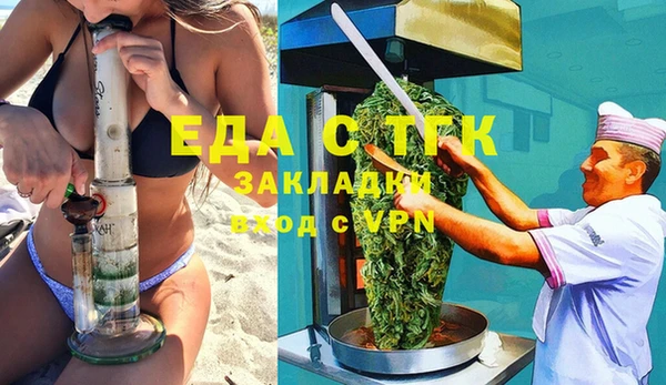 MDMA Premium VHQ Бугульма