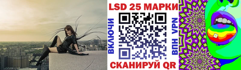 Купить закладки  Белёв  Марки N-bome 1,5мг 