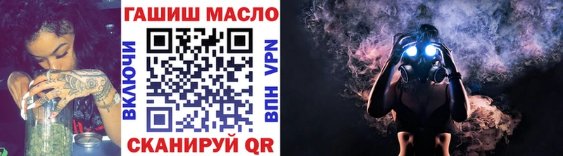 Купить  Белёв  ТГК Wax 